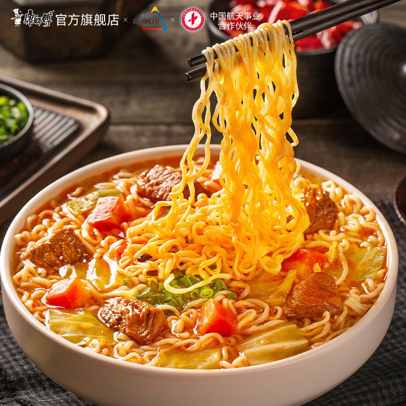 康師傅紅燒牛肉面 速食經(jīng)典與批發(fā)新機遇