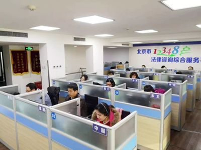 北京 公共法律服務擁軍伴你行活動正式上線，為軍人軍屬提供專屬法律咨詢服務